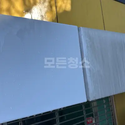 창원 관공서 외벽청소, 공공기관 외벽 오염 세척으로 달라진 현장 현장 사진