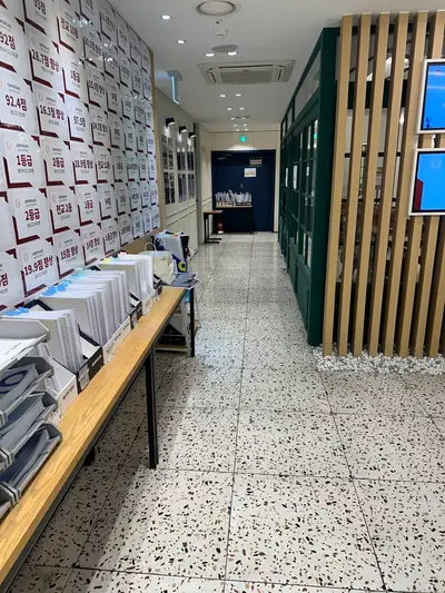 창원 마산 학원청소, 스터디카페 정기관리 현장 현장 사진