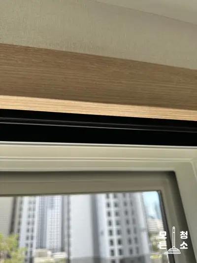 울산 동구 지웰시티자이 1단지 34평 입주청소. 청소하다가 하자까지 찾아준다고? 현장 사진