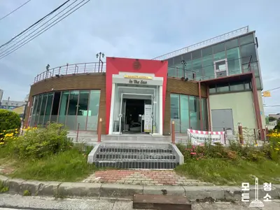 울산 상가카페청소 울산동구 맛집 인더썬 현장 사진