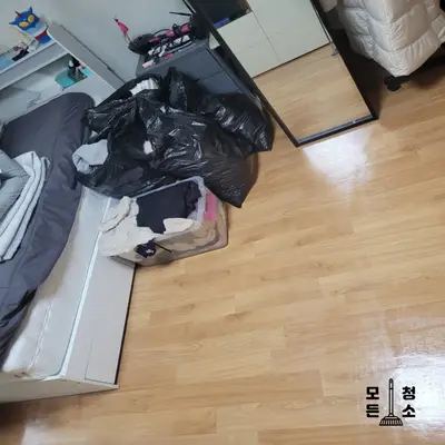 울산원룸청소 쓰레기집 특수청소도 모든청소에서 현장 사진