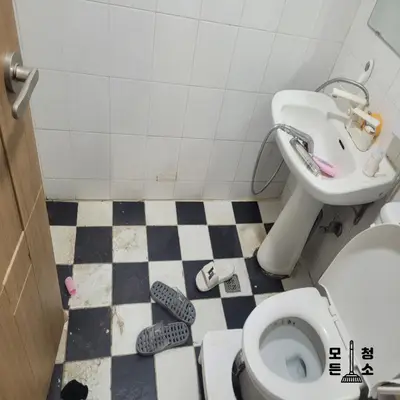 울산원룸청소 쓰레기집 특수청소도 모든청소에서 현장 사진